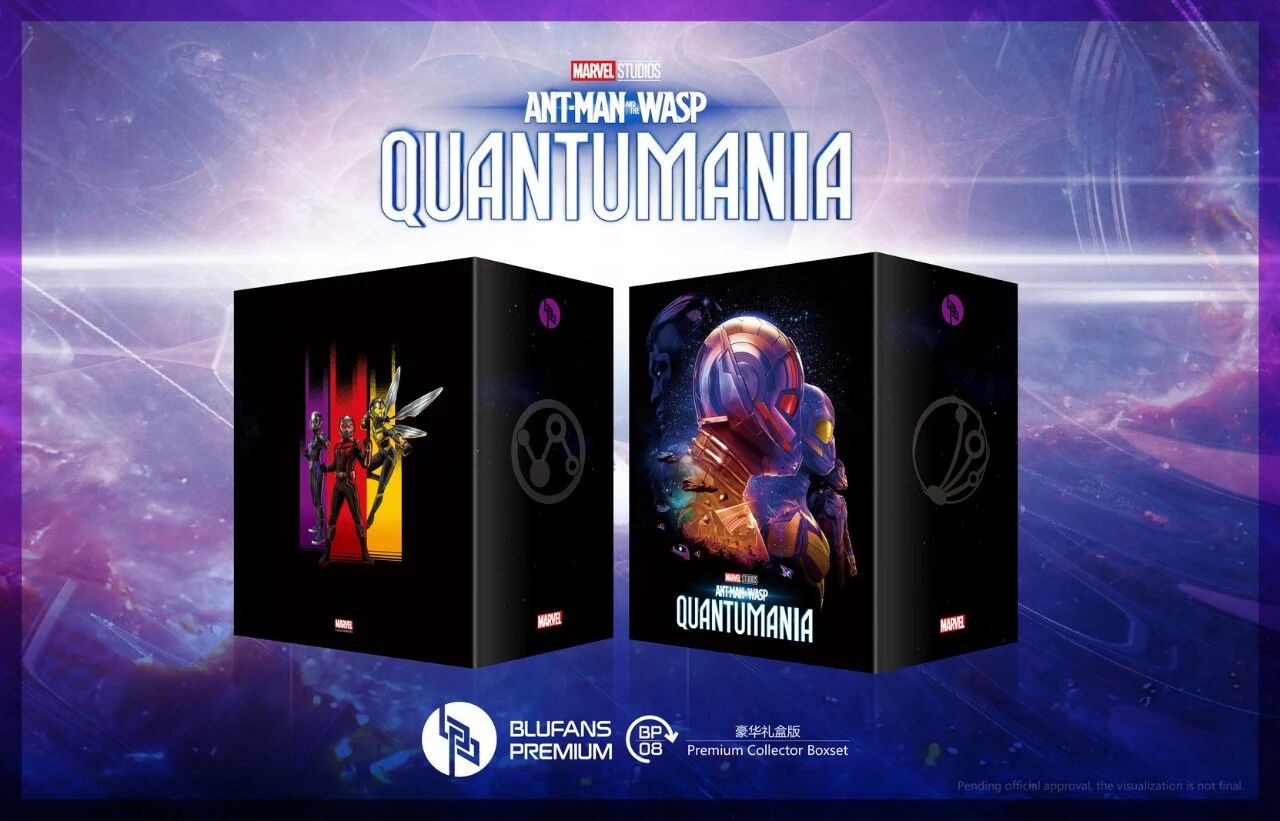 Blufans Ant Man and The Wasp Quantamania One Click Boxset - BP SERIES DISCLESS