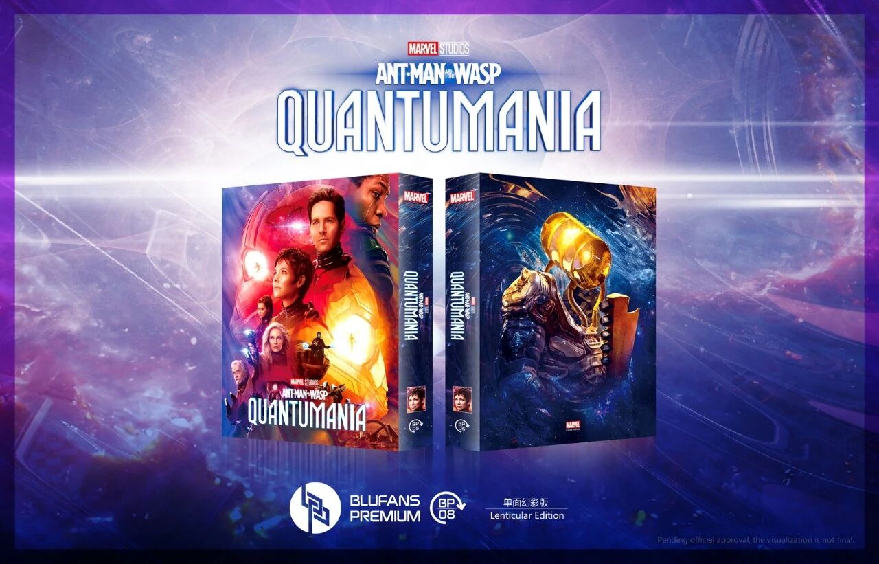 Blufans Ant Man and The Wasp Quantamania One Click Boxset - BP SERIES DISCLESS