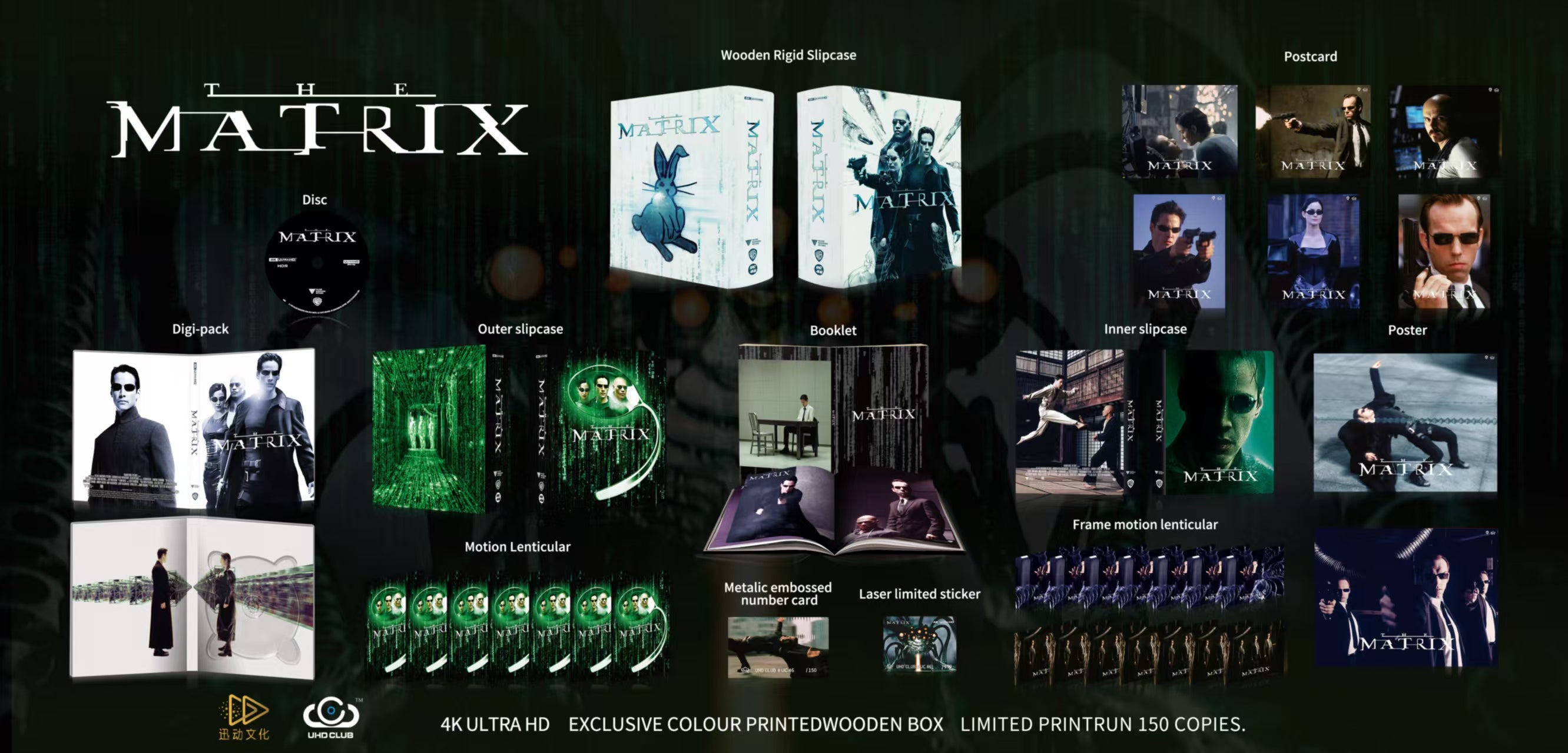 UHD Club The Matrix Trilogy - Limited Edition Wooden Boxsets 4K UHD