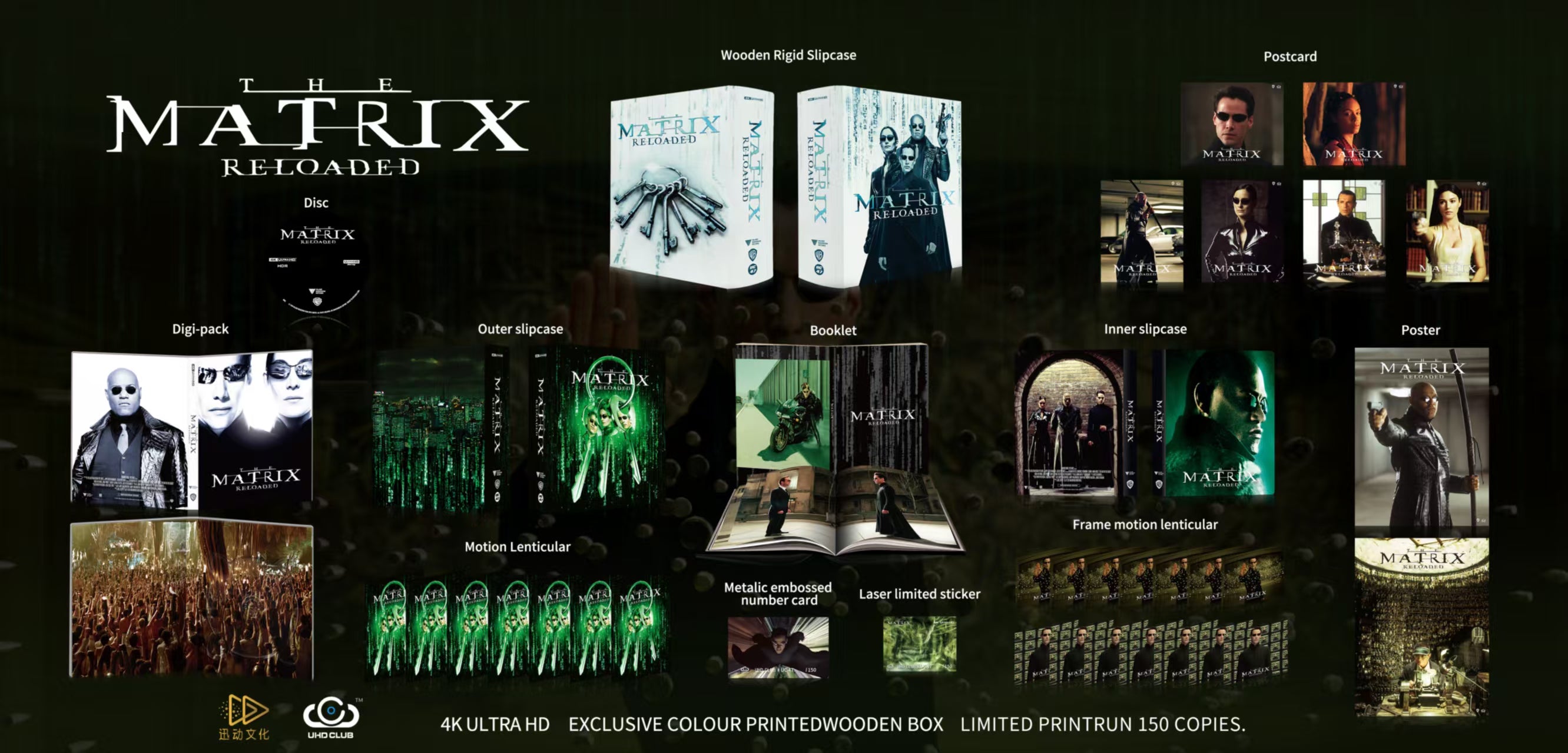 UHD Club The Matrix Trilogy - Limited Edition Wooden Boxsets 4K UHD