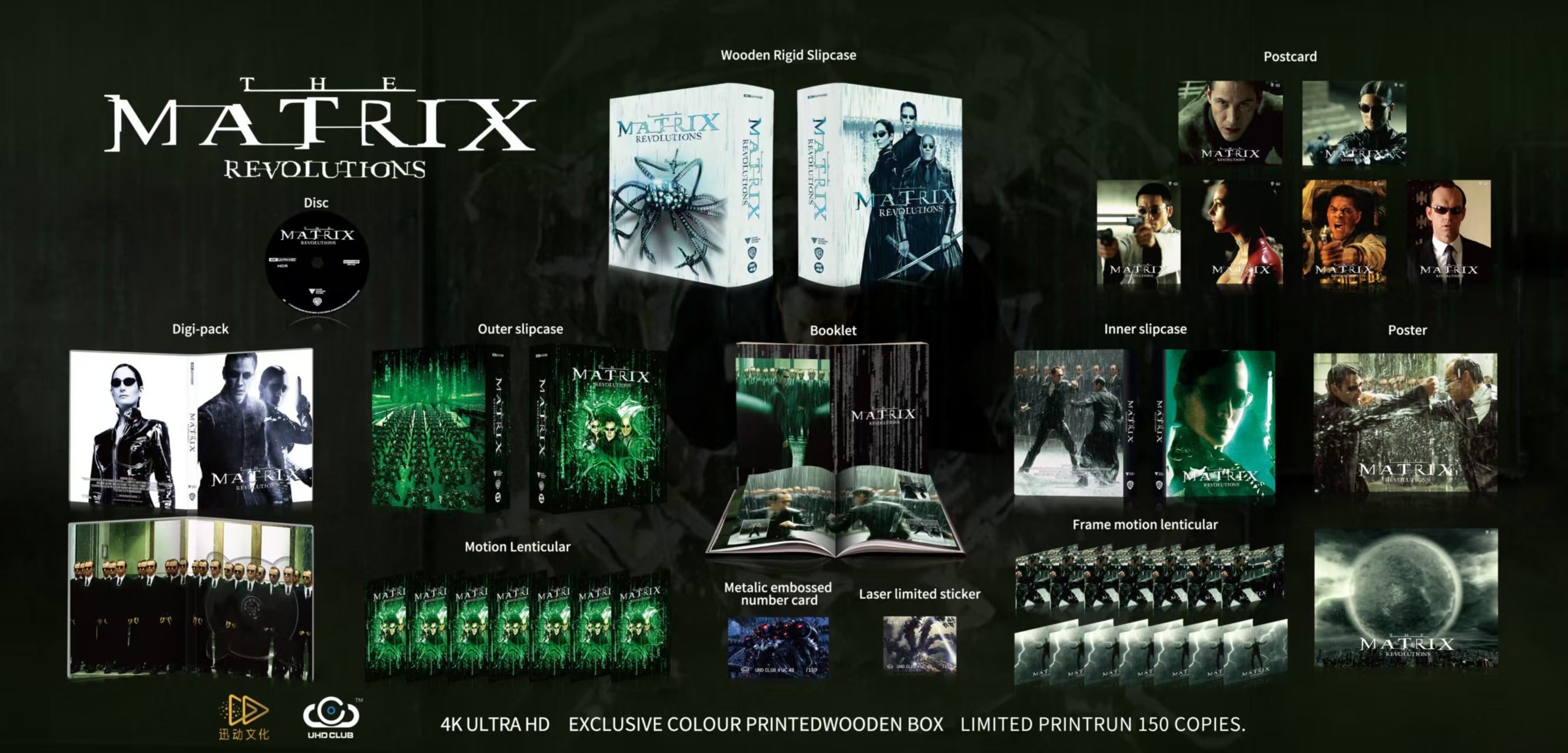 UHD Club The Matrix Trilogy - Limited Edition Wooden Boxsets 4K UHD