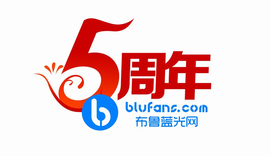 Blufans Sale