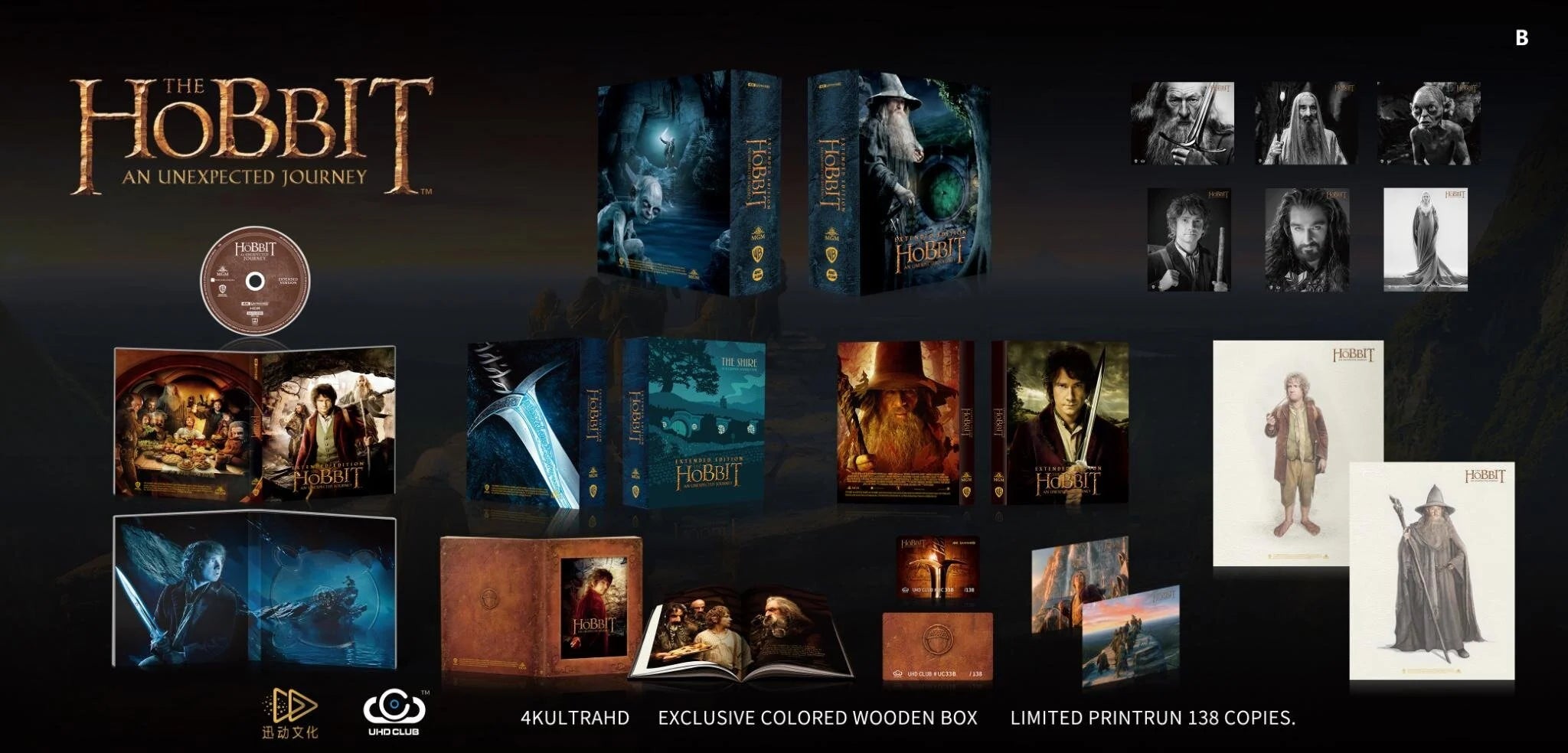UHD Club The Hobbit Trilogy Wooden Boxsets Variant B