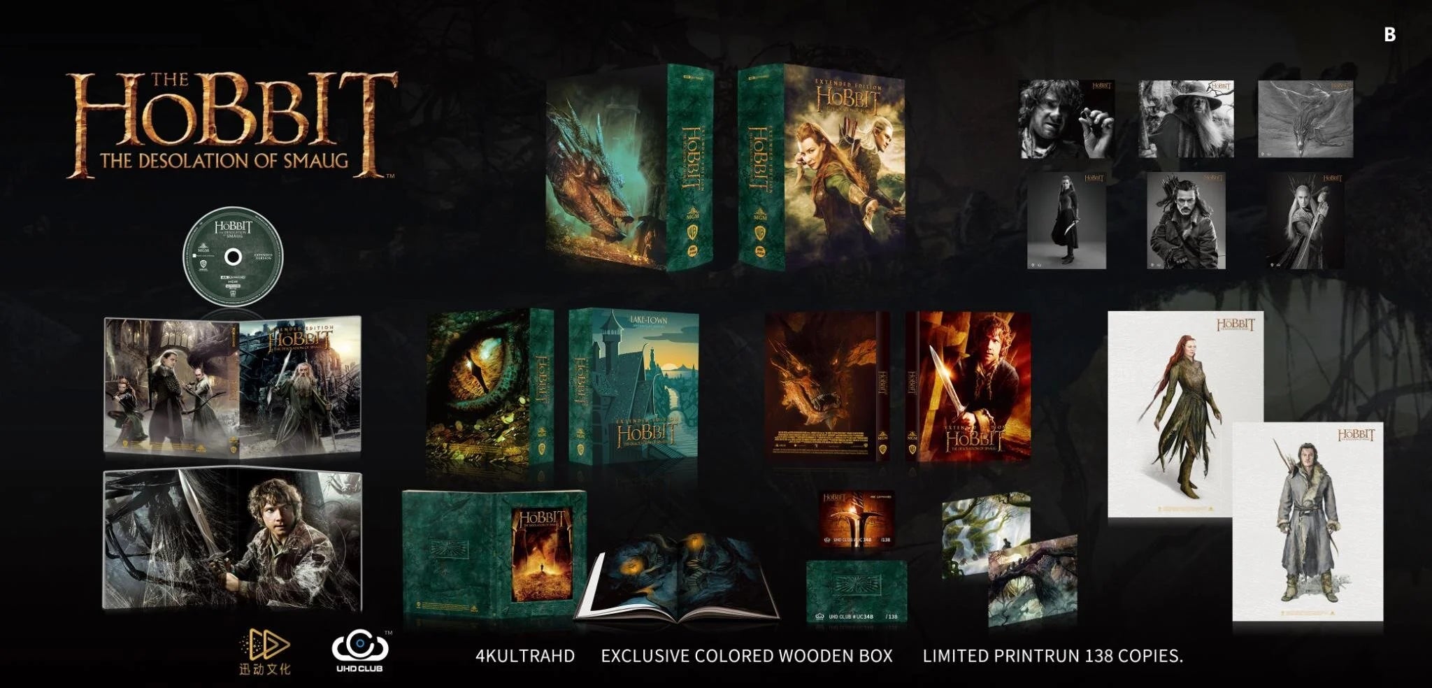 UHD Club The Hobbit Trilogy Wooden Boxsets Variant B