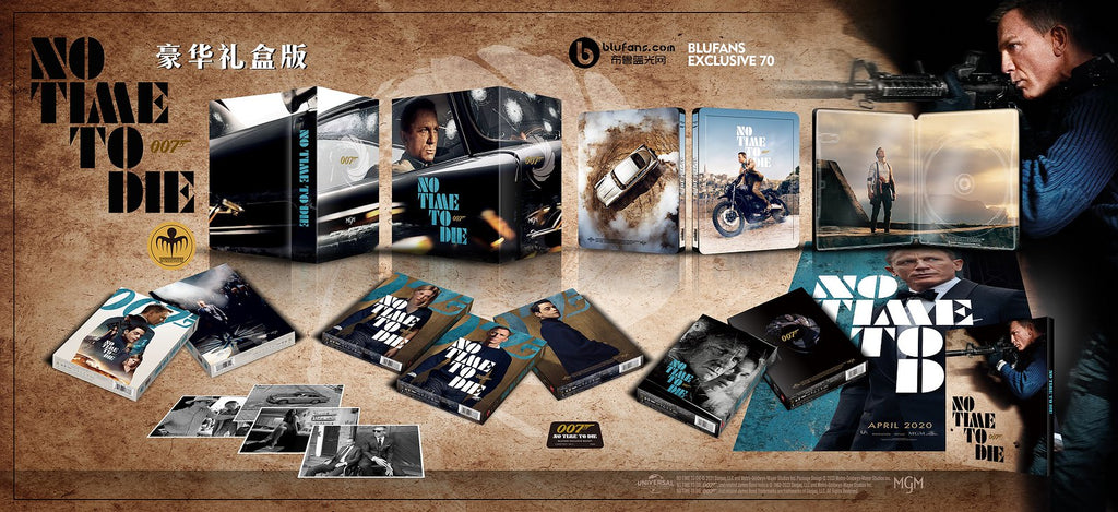 Blufans - No Time To Die One Click Boxset 4K UHD