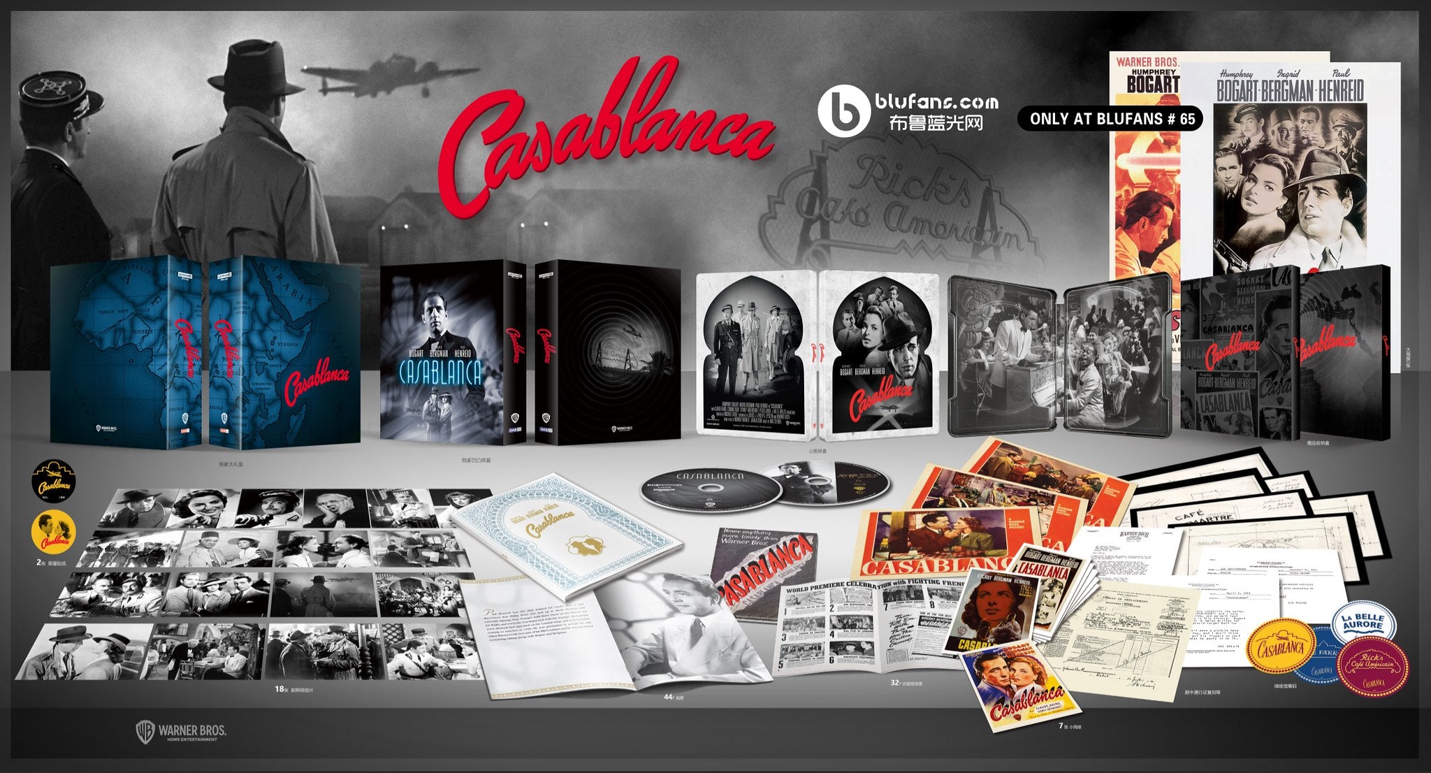 Blufans Casablanca Boxset 4K