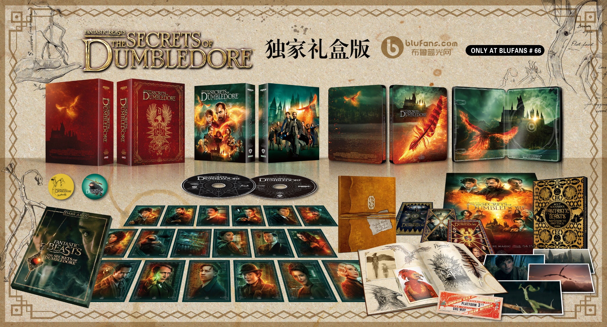 Blufans Fantastic Beasts - The Secret of Bumbledore Boxset