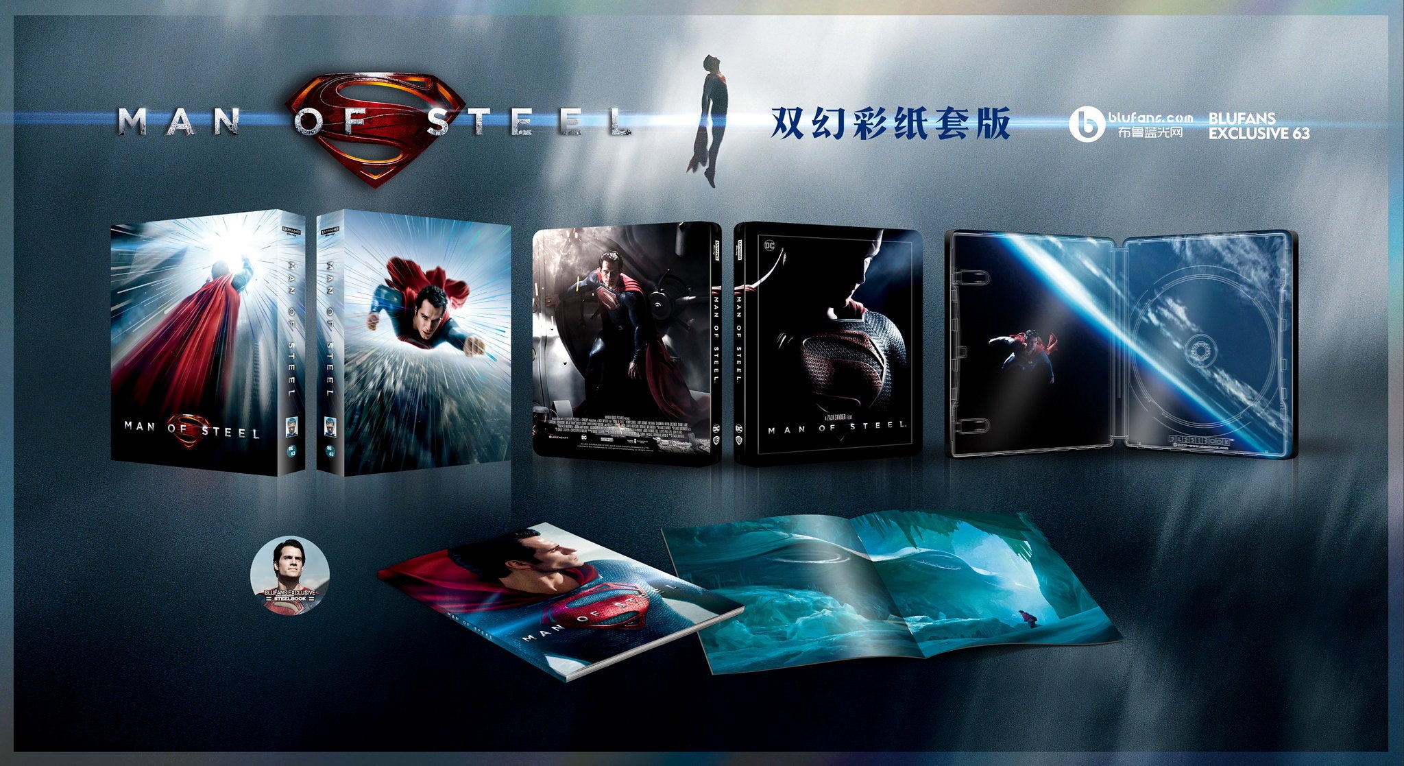 Blufans - Man Of Steel One Click