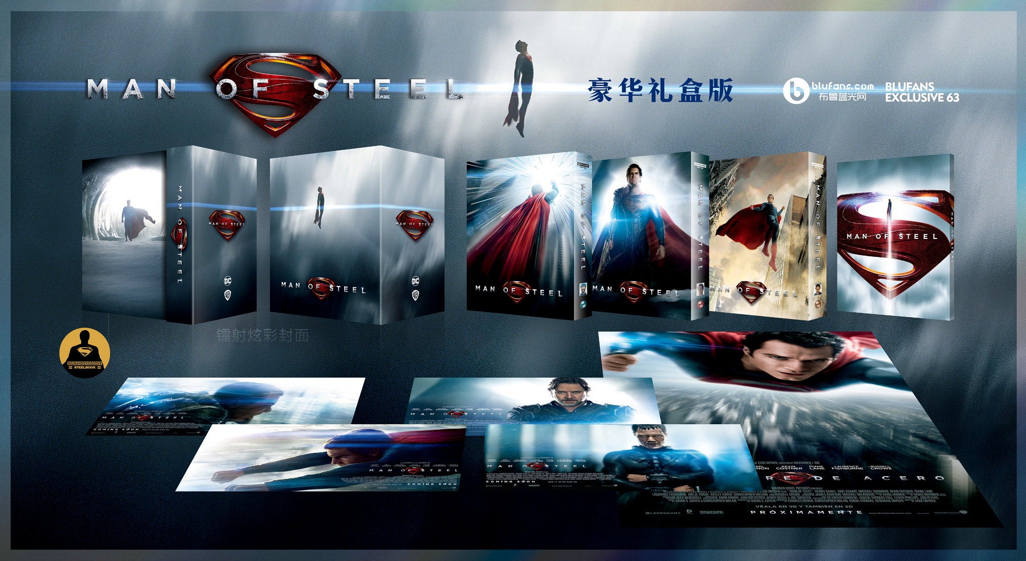 Blufans - Man Of Steel One Click