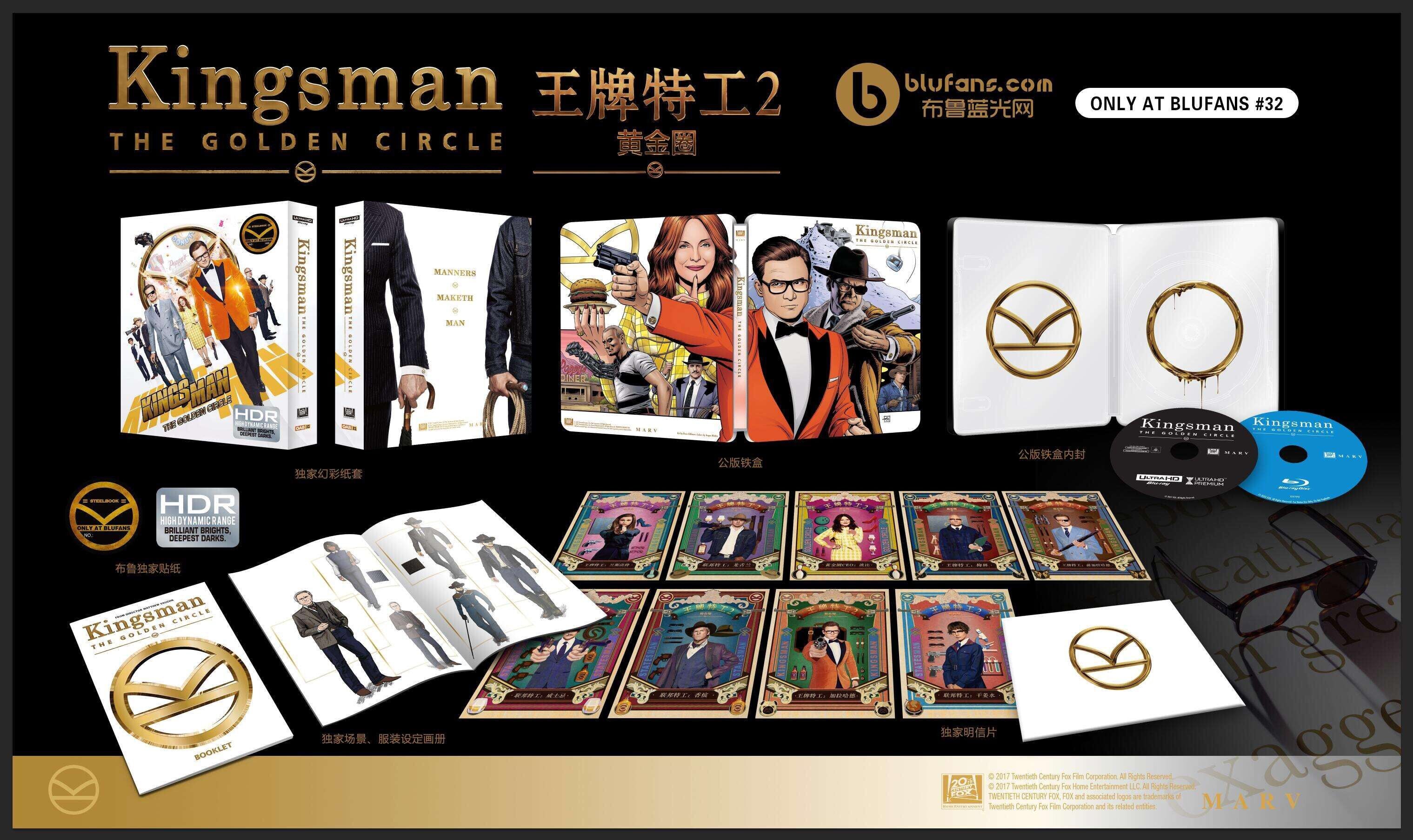 Blufans Kingsman The Golden Circle Boxset