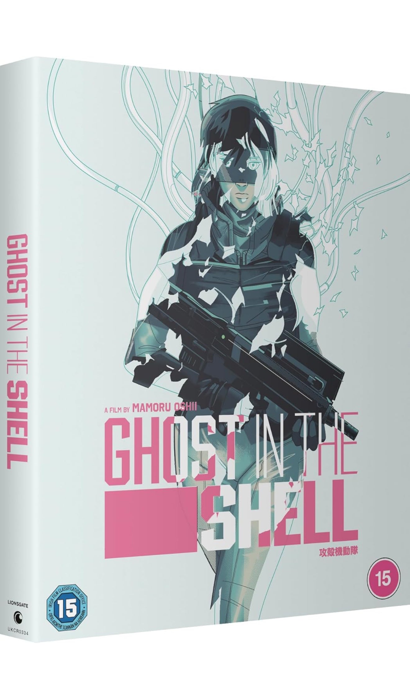 Ghost In The Shell Limited Edition Steelbook - Shiro Edition 4K UltraHd