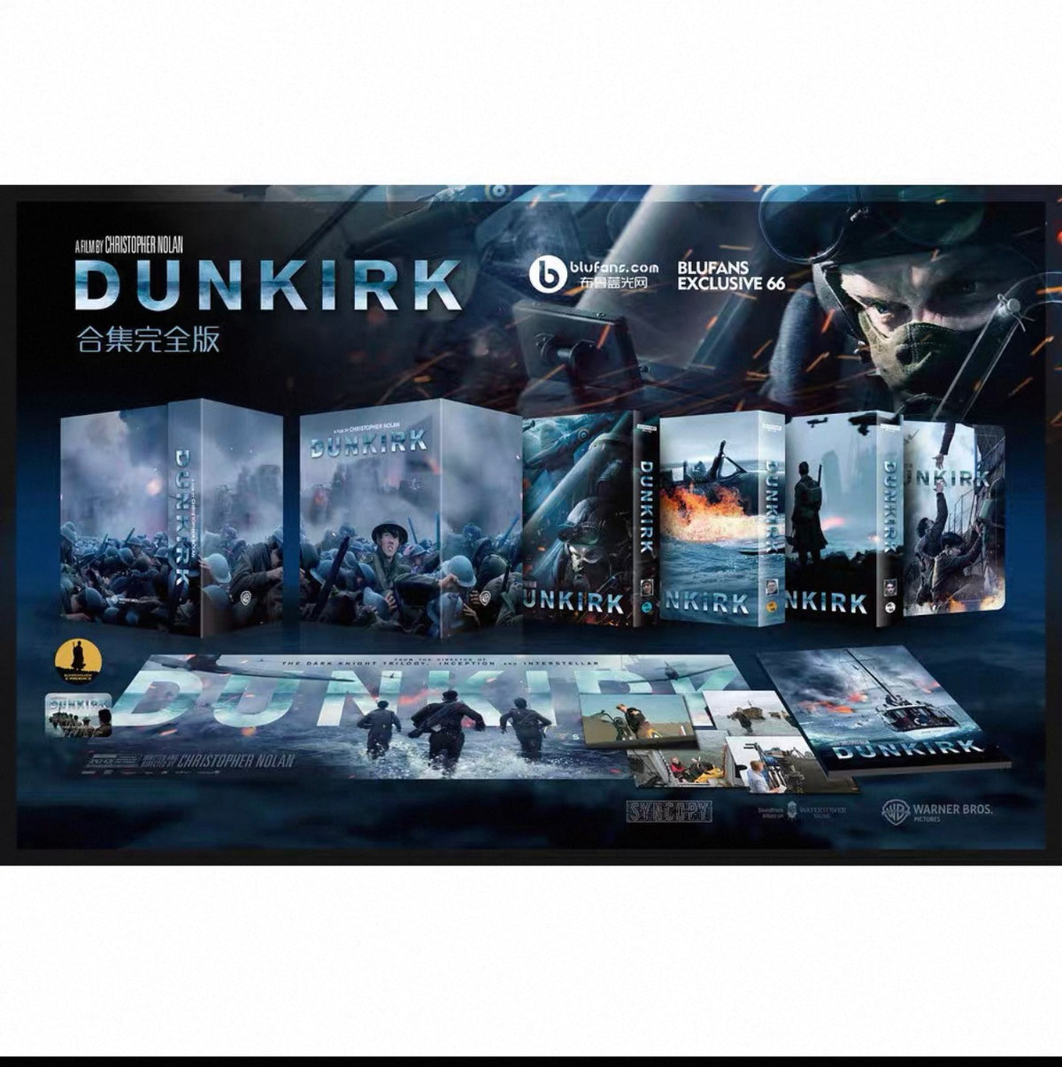 Blufans Dunkirk One Click 4K
