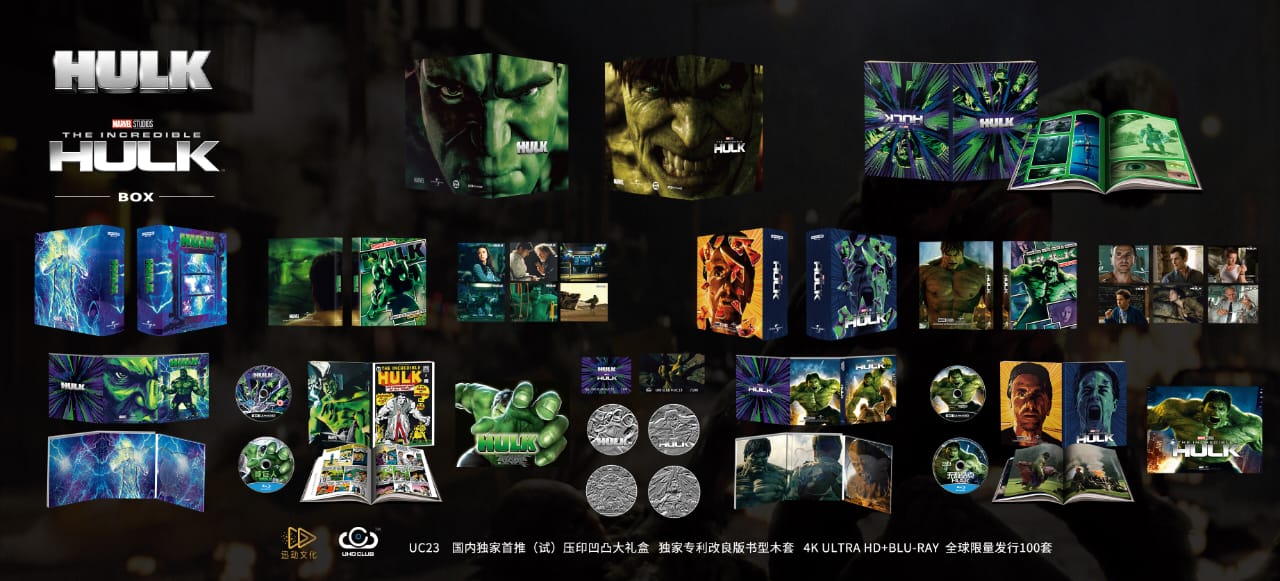 UHD Club Hulk/Incredible Hulk Boxset - Fullslip Version