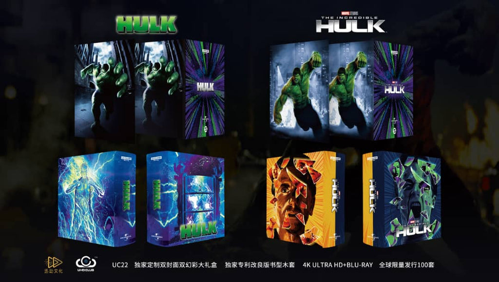 UHD Club Hulk/Incredible Hulk Limited Edition Boxset Lenticular Edition
