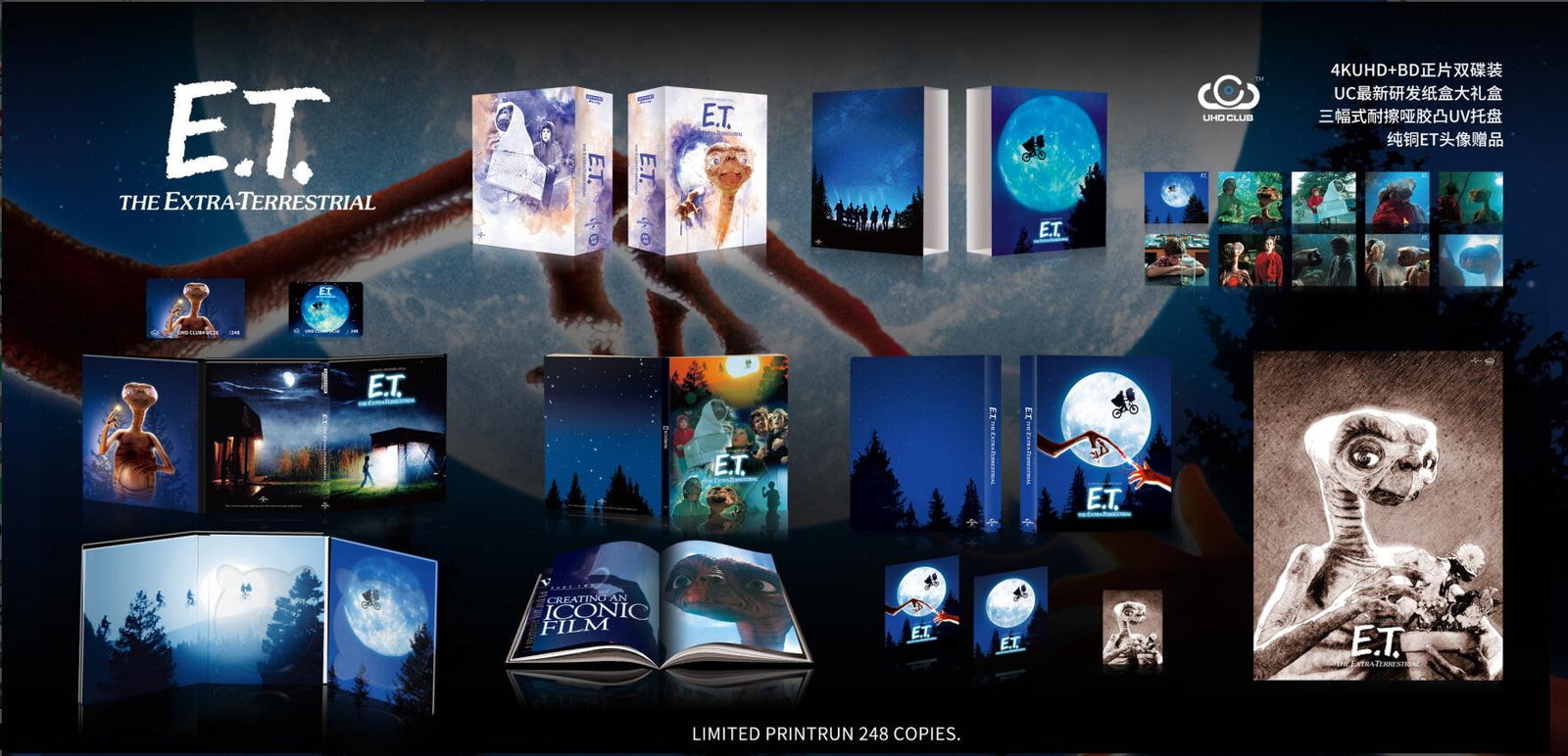 UHD Club ET The Extra Terrestrial Limited Edition Boxset 4K UHD