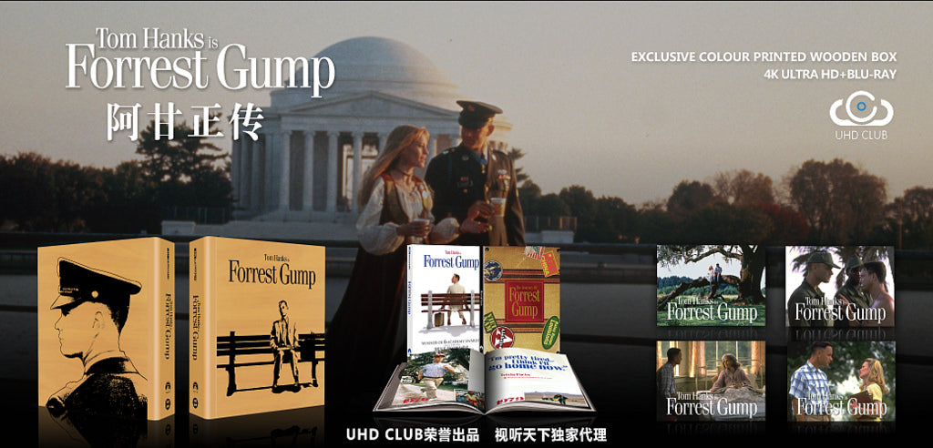 UHD Club Forest Gump Wooden Sleeve Edition 4K Ultra HD