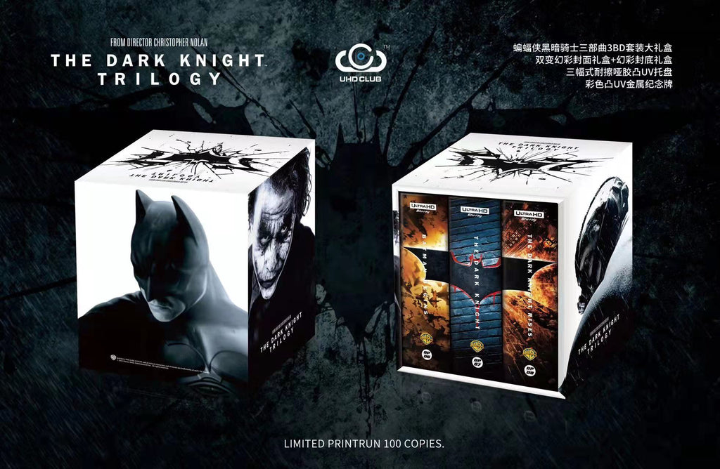 UHD Club The Dark Knight Trilogy BD Version - White