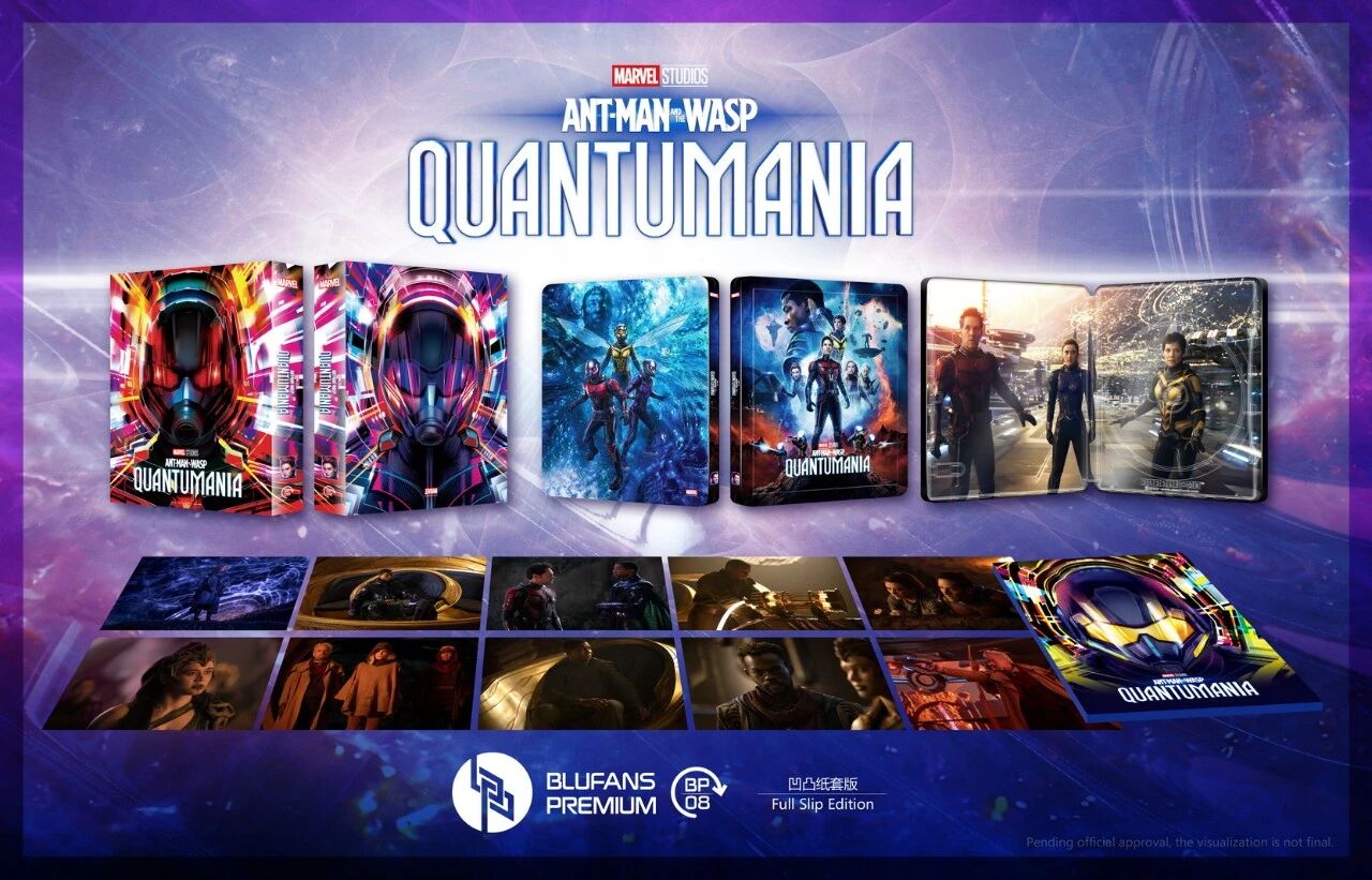 Blufans Ant Man and The Wasp Quantamania One Click Boxset - BP SERIES DISCLESS