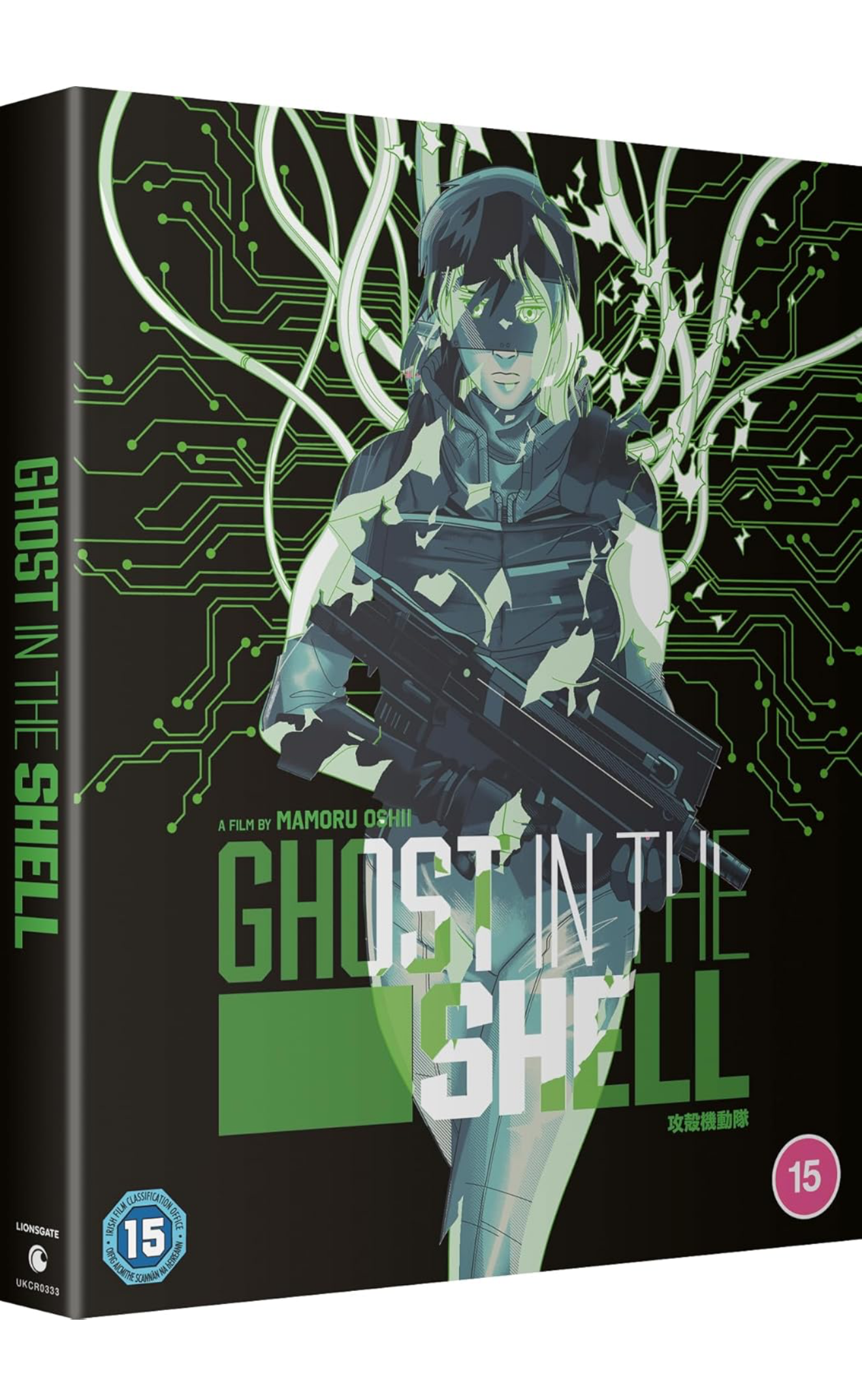 Ghost In The Shell Limited Edition Steelbook - Kuro Edition 4K UltraHD