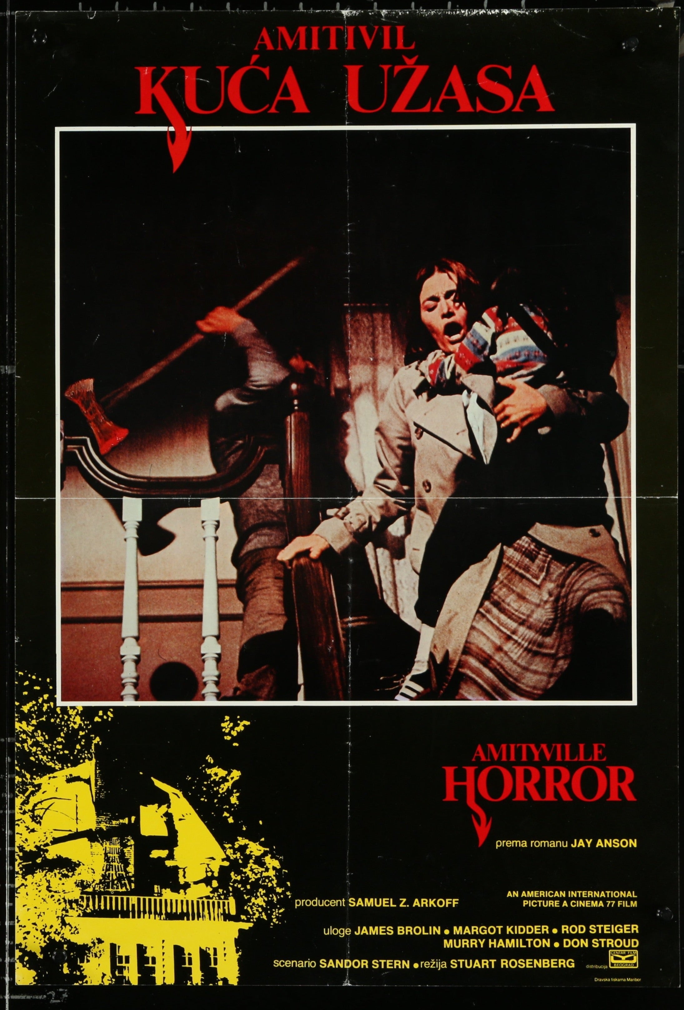The Amityville Horror (1979) Original Yugoslav Movie Poster