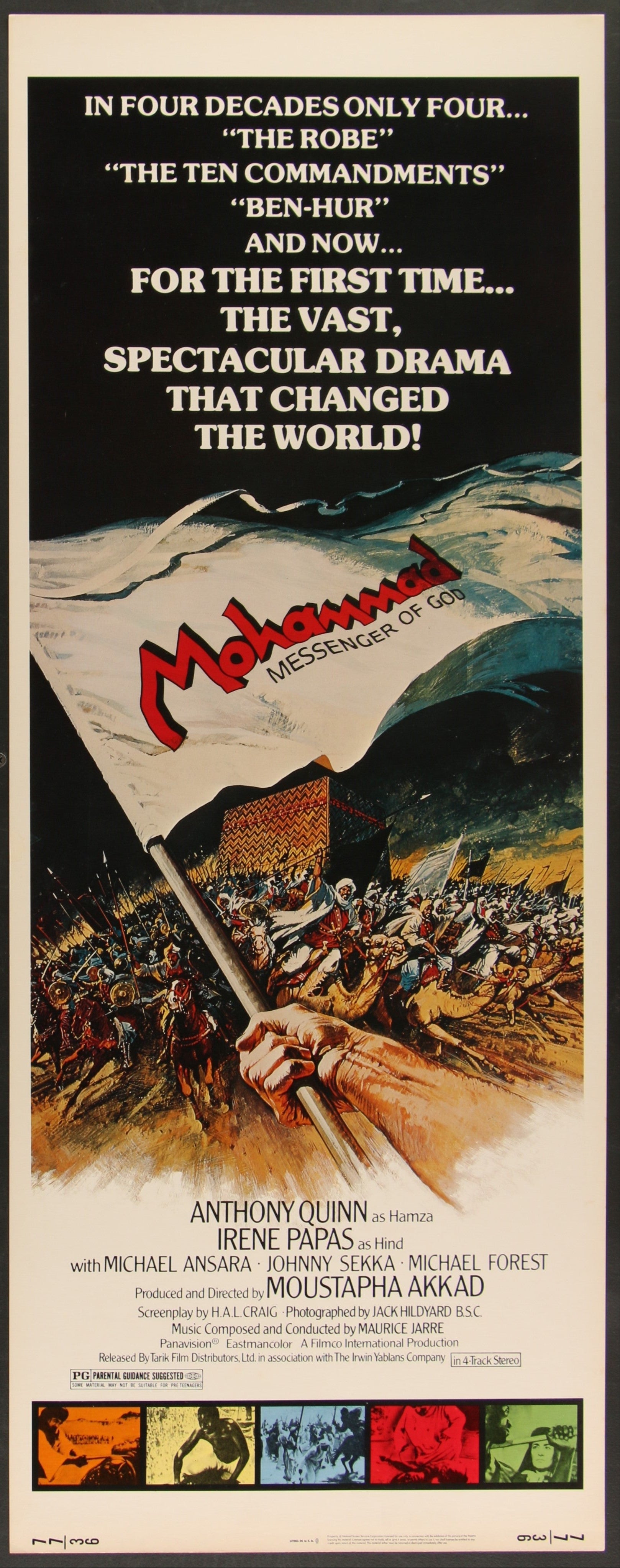 Mohammad Messenger Of God (1977) Original US Insert Movie Poster