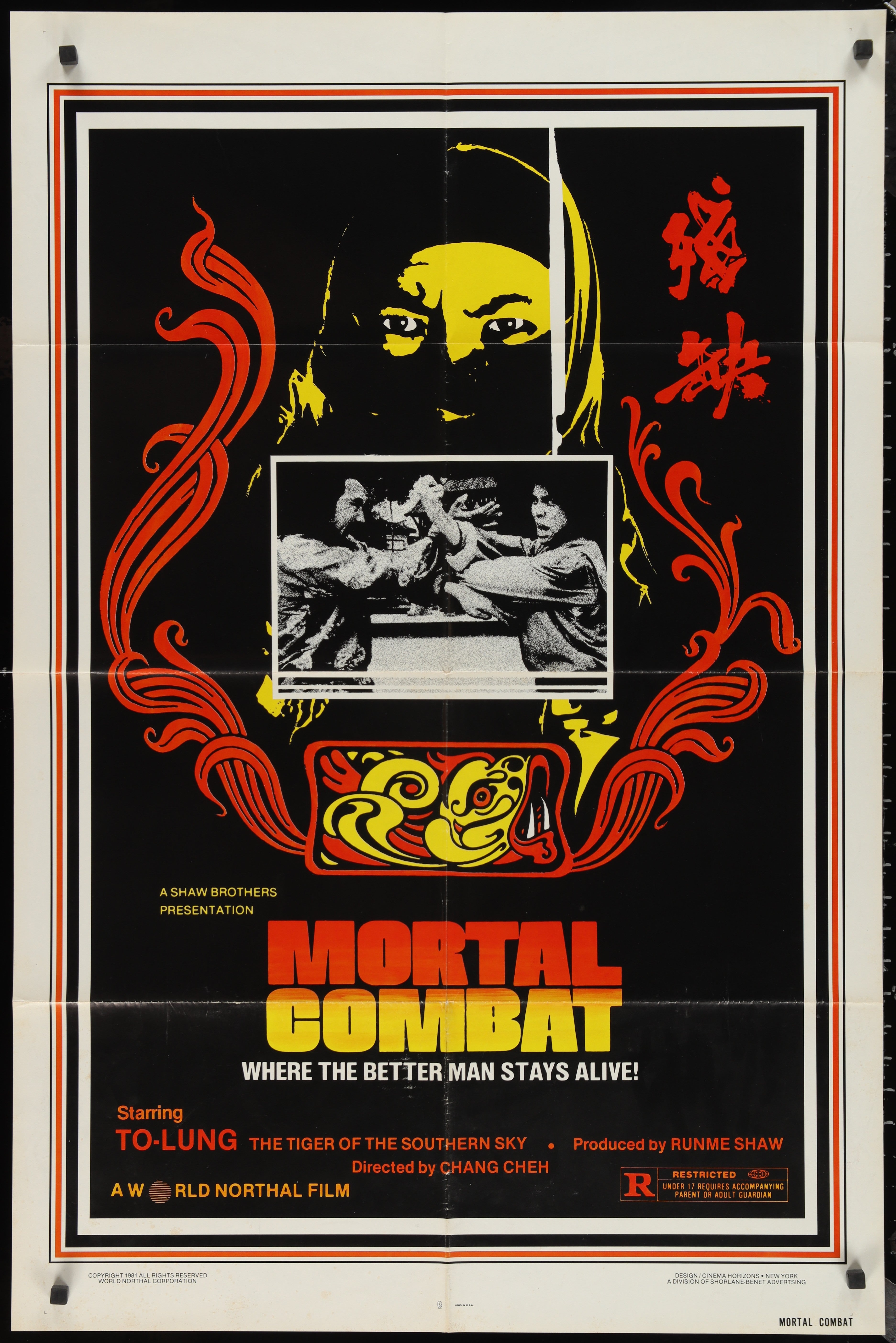 Mortal Combat (1981) Original US One Sheet Movie Poster
