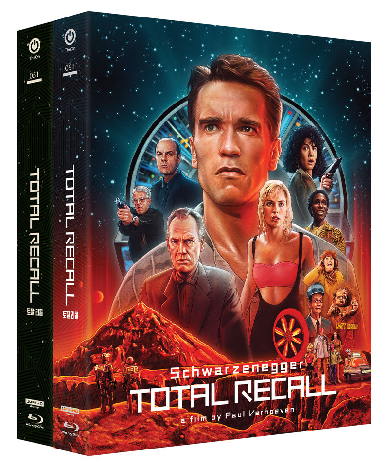 Kimchidvd Total Recall Digibook One Click Set (Same Numbers)