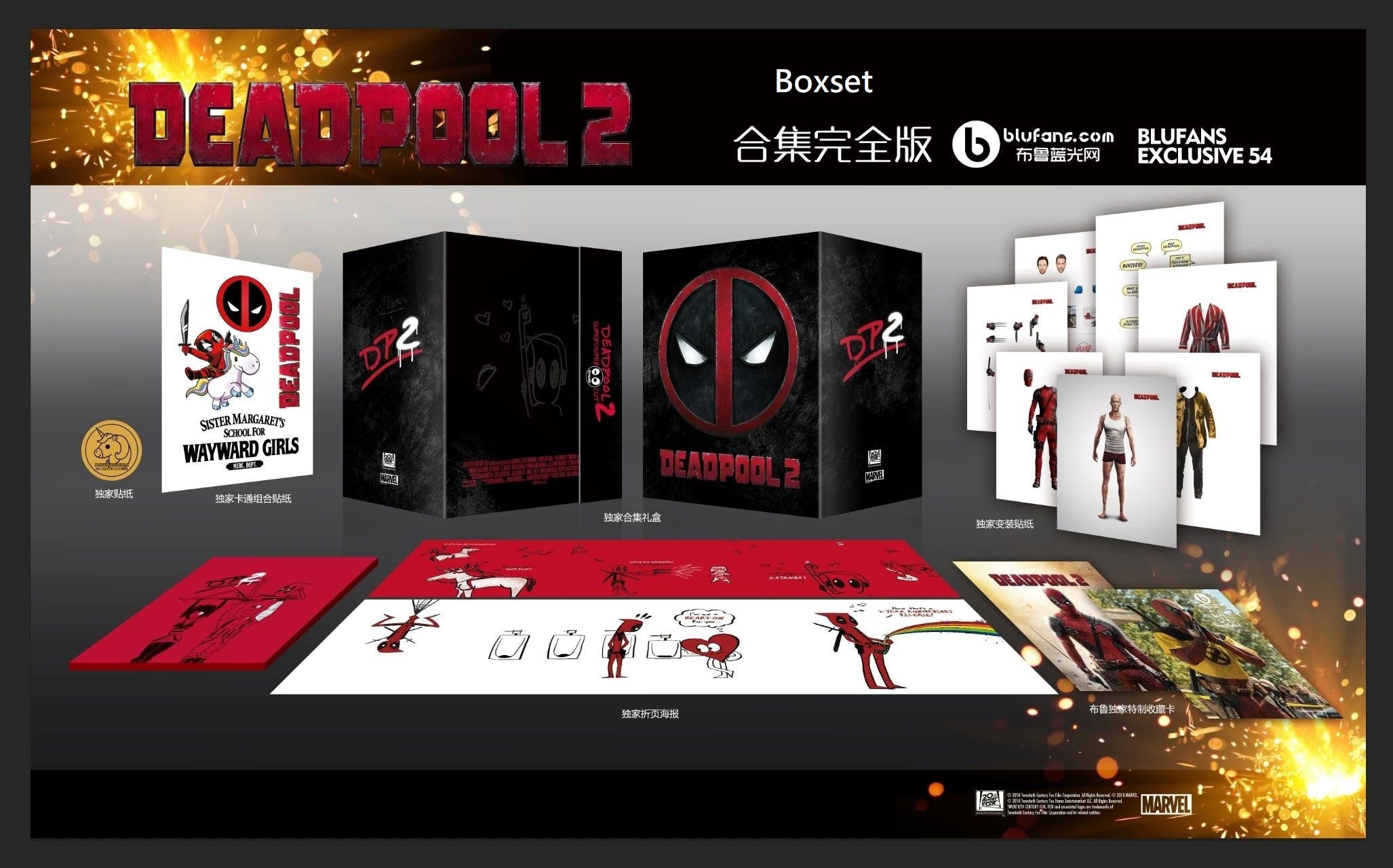 Blufans Deadpool 2 One Click Boxset
