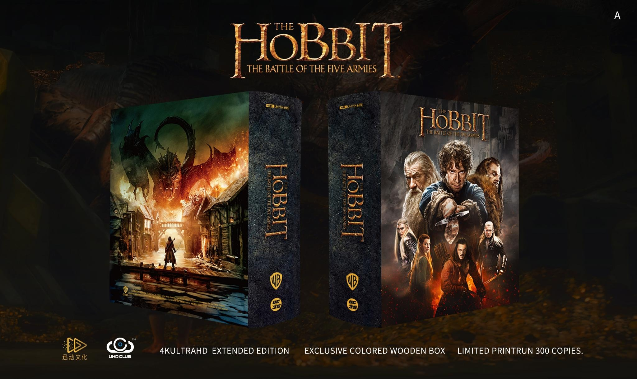 UHD Club The Hobbit Trilogy Variant A Boxsets