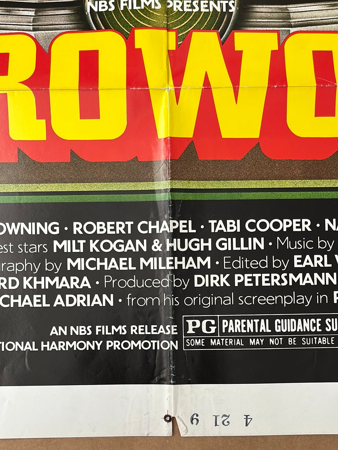 Herowork (1977) Original US One Sheet Cinema Poster