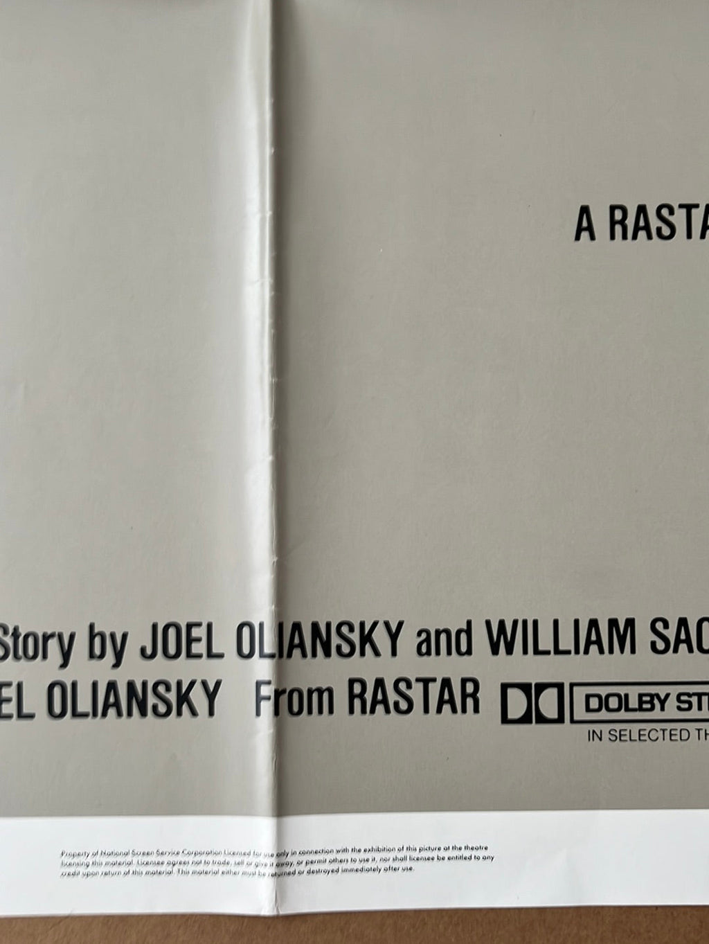 The Competition (1980) Original US One Sheet Cinema Poster