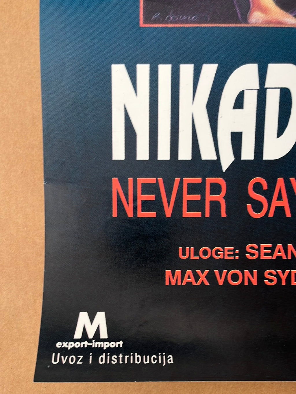 Never Say Never Again (1983) Original Yugoslavian Cinema Poster