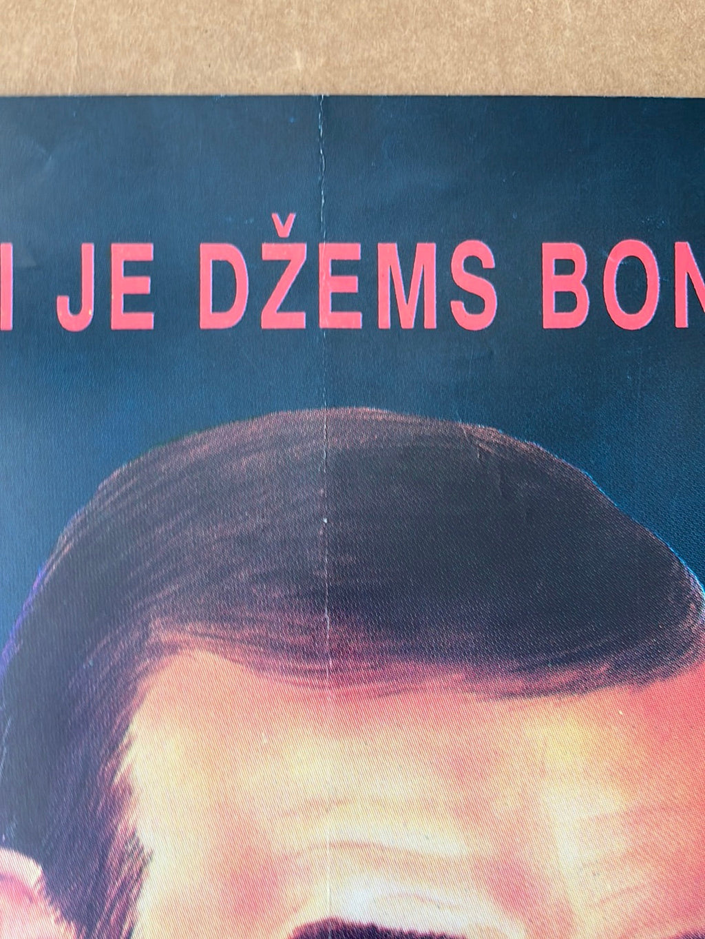 Never Say Never Again (1983) Original Yugoslavian Cinema Poster