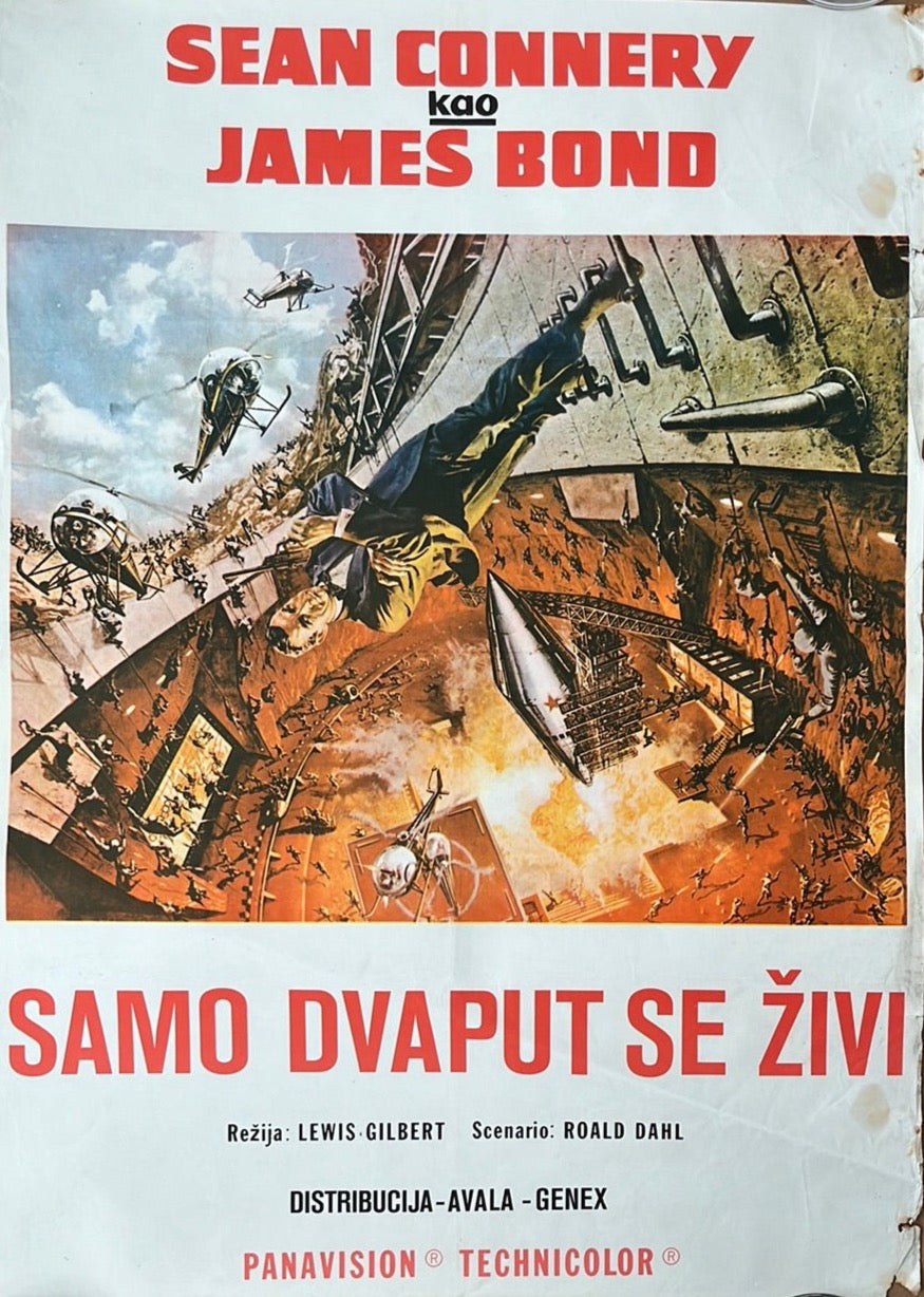 You Only Live Twice (1967) Original Yugoslavian Cinema Poster