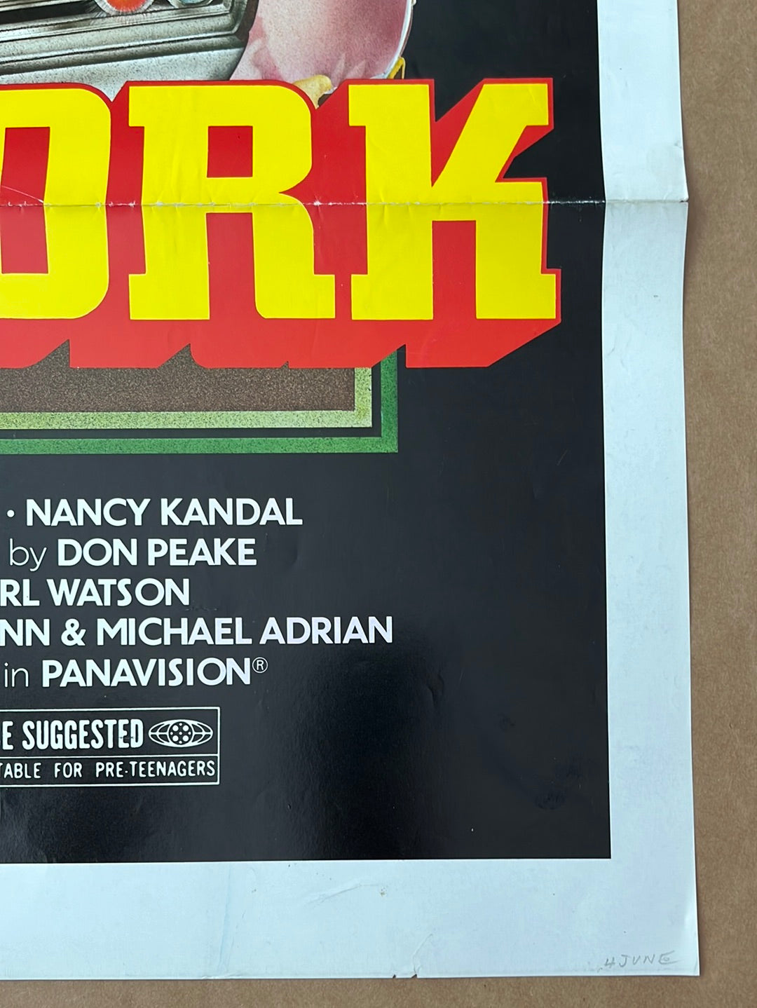 Herowork (1977) Original US One Sheet Cinema Poster